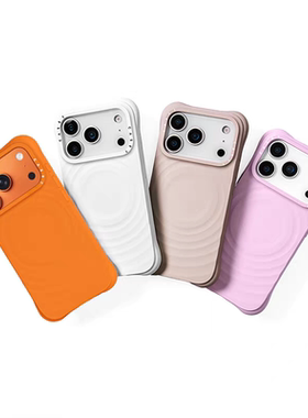 【PX＆FC】青山玉适用苹果17iPhone15plus简约14pro波漾纹磁吸Magsafe手机壳13pro四角防摔16高级感保护套ins