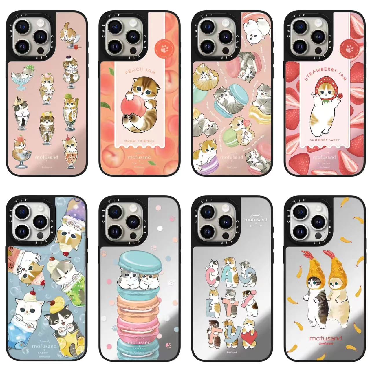 苹果17手机壳新款保护套16promax