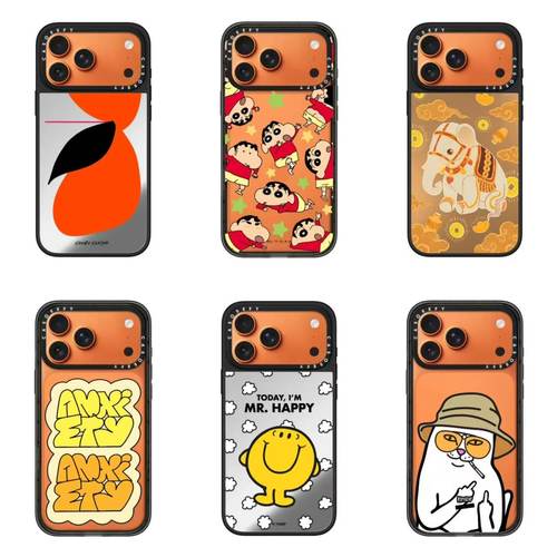 苹果iphone17promax手机壳磁吸女