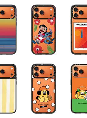 【PX＆FC】可爱小狗星宇橙适用iPhone17promax/AIR手机壳苹果16plus/15pro时尚14防摔13兔子12明星同款手机壳