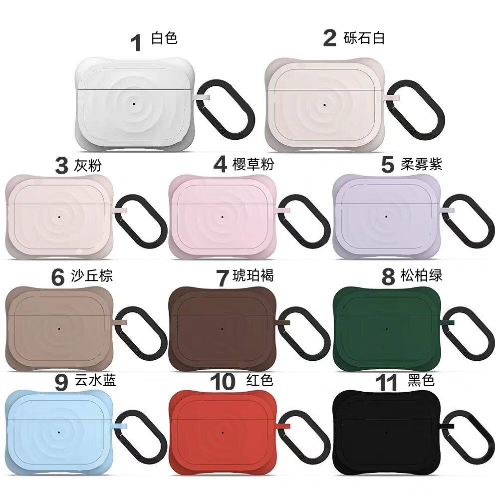 【PX＆FC】波.漾耳机套简约AirPods Pro2代保护套个性适用AirPodsPro老鼠黄油小熊苹果无线蓝牙AirPods4耳机