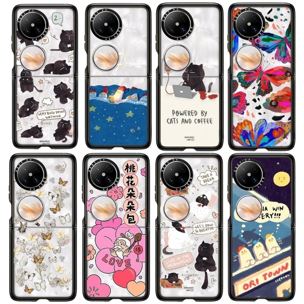 【PX＆FC】颓废鸭 小恐龙 渐变蝴蝶 狗狗适用于华为pocket2手机壳卡通可爱适用pocket2亚克力防摔保护套