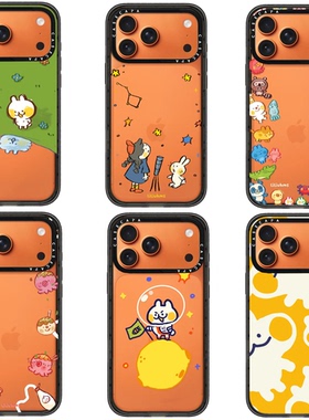【PX＆FC】小兔适用于iPhone17promax星宇橙色手机壳池中倒影苹果16promax/Air/12/13/15/14Plus防摔保护套11
