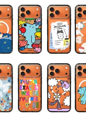 【PX＆FC】新壳体纤巧手机壳星宇橙色适用iPhone苹果17promax手机壳16pro/15明星同款14磁吸13华强北12四方壳