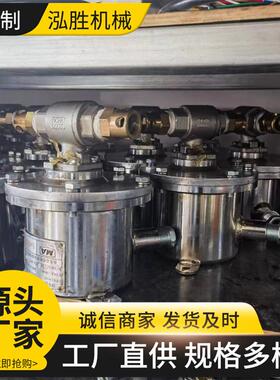 DFH20/7矿用本安型电动球阀现货口径DN20不锈钢材质电动球阀