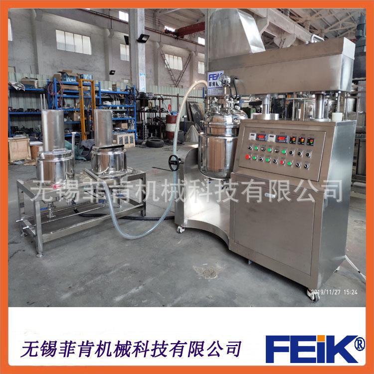 100L真空均质乳化机液压升降消字号生产设备凝胶高剪切混合搅拌