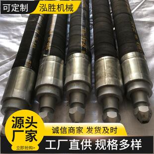 矿用橡胶注水封孔器FKSS-40/20井下煤层湿润煤体防止煤瓦斯突出