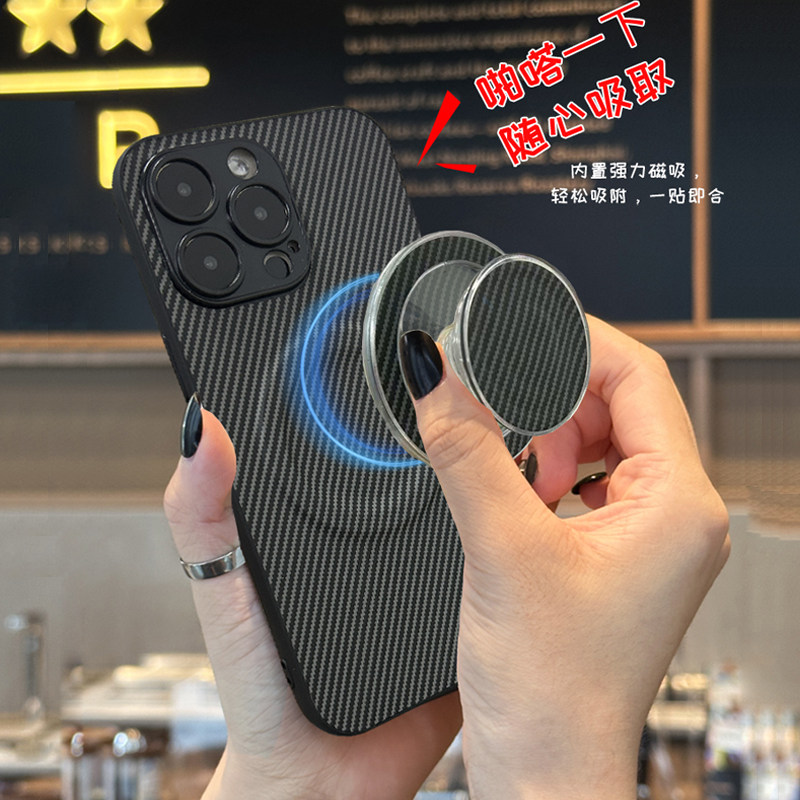 坎宁安适用于荣耀X70手机壳畅玩60plus磁吸支架x60i气囊30s碳纤维V40男女X7A商务8a气囊20lite畅享30保护套
