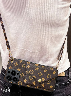 适用华为Nova14手机壳14pro背带零钱包14Ultra斜跨13Pro背带绳12活力版复古12se插卡套nova13创意13Ultra时尚