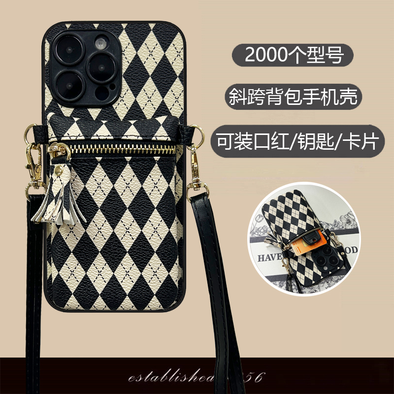 适用小米POCOC75手机壳C61零钱包C50斜跨C65插卡套C40e背带绳C31钥匙C3口红Lite小众c75公交卡防摔创意时尚