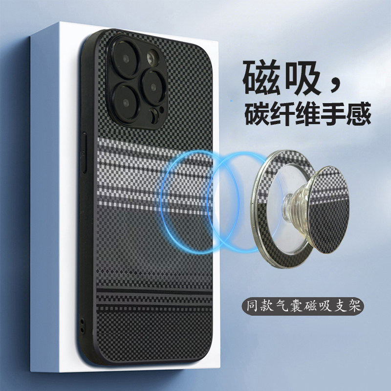 坎宁安适用于荣耀X70手机壳畅玩60plus磁吸支架x60i凯夫拉30s碳纤维V40男女X7A商务8a气囊20lite畅享30保护套