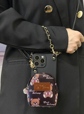 坎宁安适用华为nova15Pro手机壳14小熊书包nova14pro斜跨绳14/13背带12门禁卡11可爱卡通13手提包12se插卡7潮