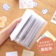 A6手账素材贴纸收纳册大容量卡片票据发票便签收藏夹相册手帐图鉴