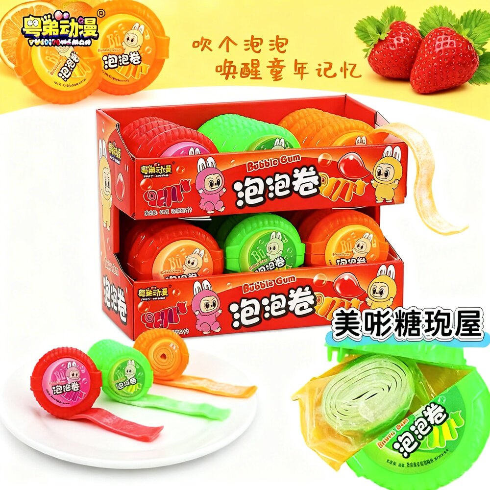 长条大泡泡糖卷口香糖水果软糖童年大零食老式怀旧玩具儿童切切乐