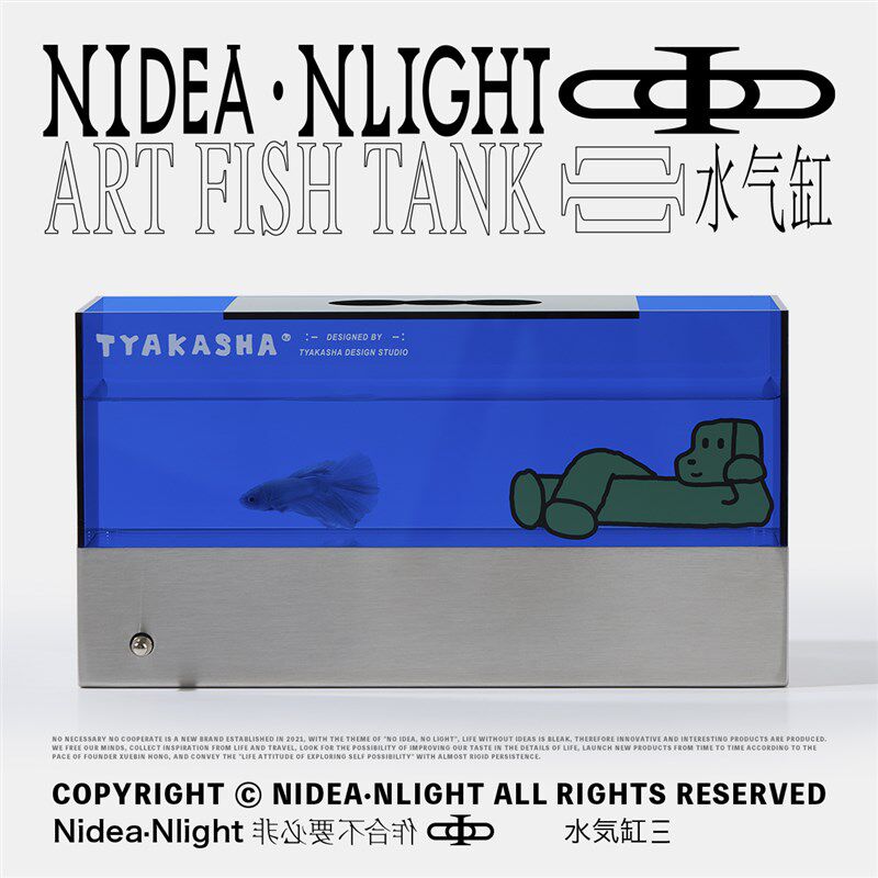 非必要不合作&塔卡沙TYAKASHA 绿狗发呆桌面氛围鱼缸电气灯摸鱼缸,家装灯饰光源,装饰台灯,淘宝优惠券,粉丝福利购,淘宝优惠卷