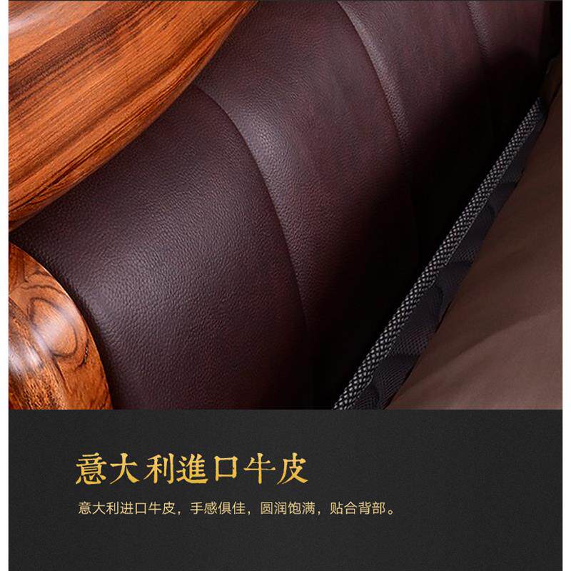 高端乌金木实木床2米x2米2.2m主卧室加大床双人两米婚床中式家具