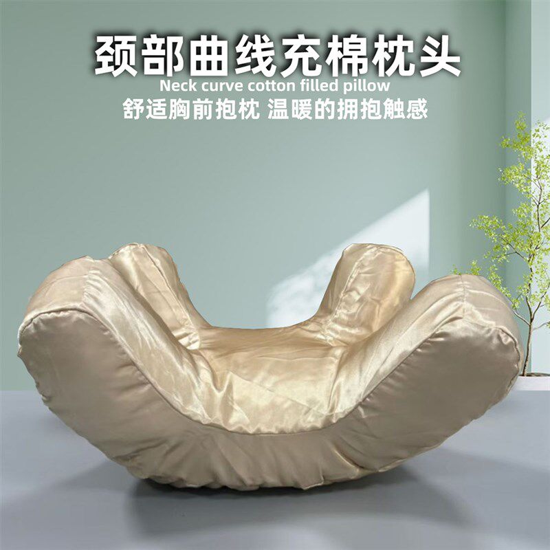 完美脸枕蝶形枕助睡眠枕头护腰枕护颈椎枕保健多功能充棉抱枕