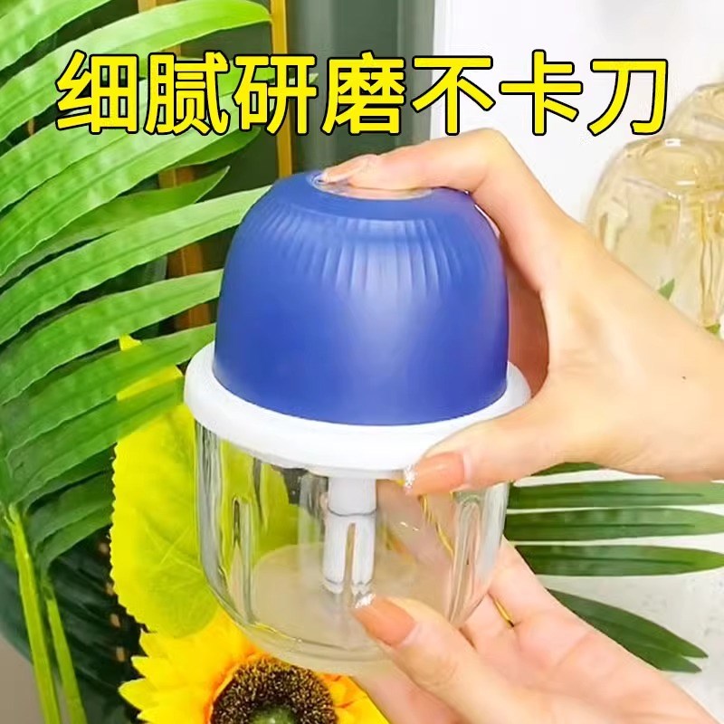 无线电动料理机 肉类蔬果轻松绞 干净卫生不串味