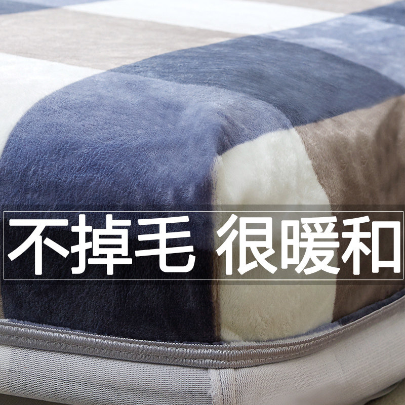 床笠秋冬季加绒毛毛绒加厚毛毯床罩2023年新款1米2珊瑚床单,床上用品,床笠,淘宝优惠券,粉丝福利购,淘宝优惠卷