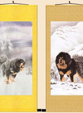 藏獒图 雪域雄风宠物狗犬动物画卷轴挂画 书房客厅装饰画定制订做