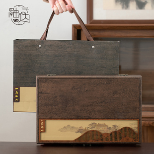 高档小青柑包装盒礼盒空盒子28粒装茶叶柑普茶半斤装陈皮普洱新会