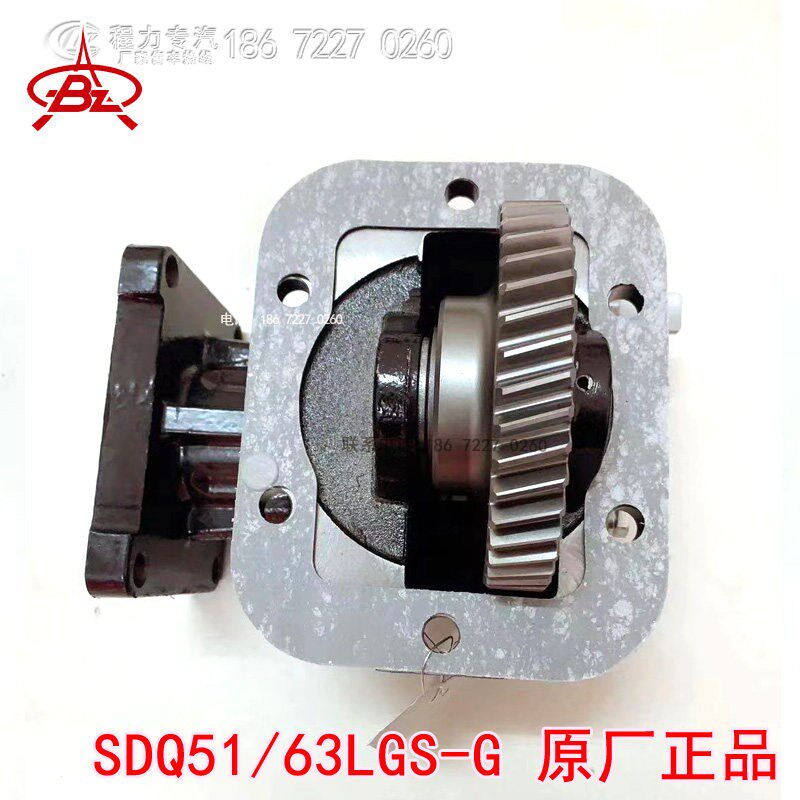 浙江佰事瑞帕瓦传动有限公司SDQ51/63LGS-G五十铃星瑞38齿取力器