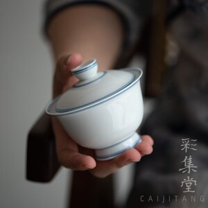 彩集堂 仿清弦纹双线二才盖碗 高白瓷青花文人茶碗家用茶具单个