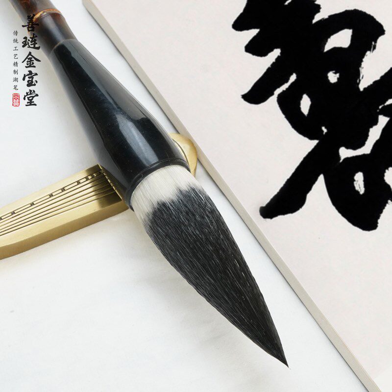 善琏金宝堂斗笔书法写对联春联福字专用毛笔国画大号提斗兼毫狼毫