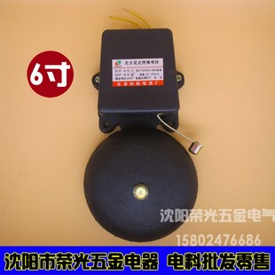外击铸铁电铃6寸电门铃12寸黑色工地铃高品质220V工厂上班铃学校