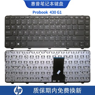 ProBook 黑色 适用惠普配件 带框 南元 笔记本键盘更换 430