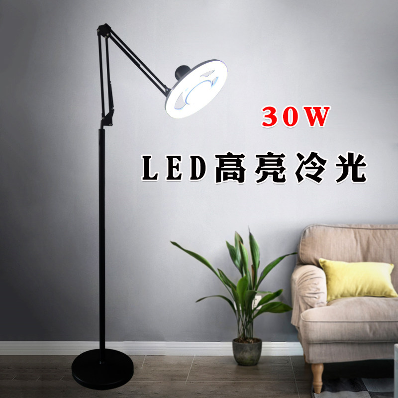 纹身无影纹绣灯美容落地灯LED冷光美甲美睫毛纹眉工作节能台灯