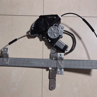 原厂件 适用庆铃五十铃皮卡玻璃升降器 车窗升降架 摇窗机 升窗器