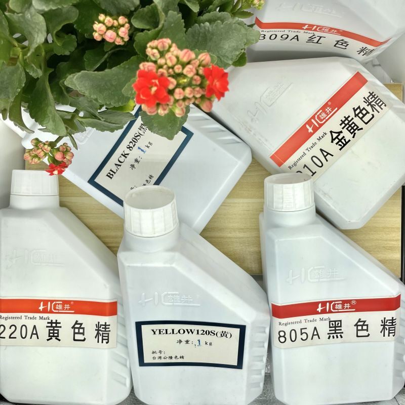 高浓度色精 特惠雄井牌 红木实木家具家私地板专用 补色上漆 1L