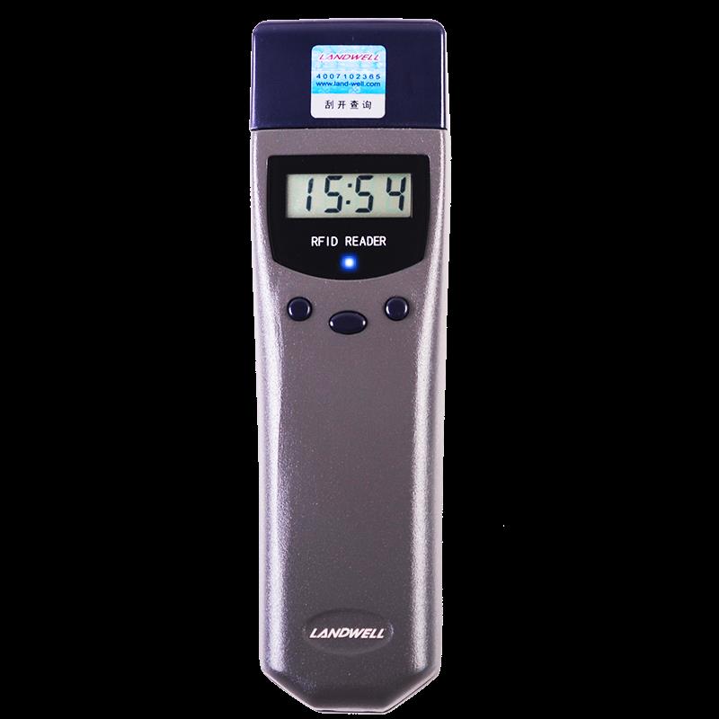 兰德华L-3000EF巡更棒 中文显示巡更机 适用保安巡逻点检查