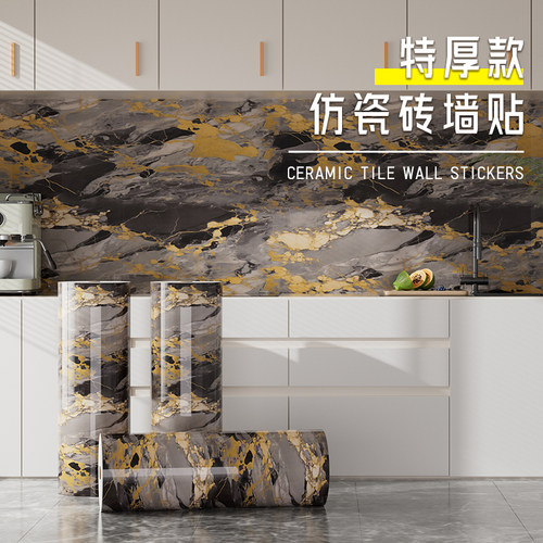 仿大理石台面贴纸厨房墙面专用仿瓷砖墙贴铝塑板壁纸自粘防水防潮