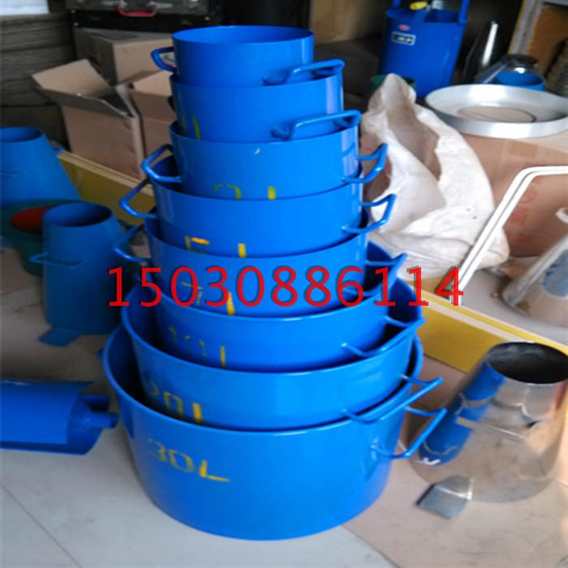 容积升1-30/50Lo标准容积筒容量筒建筑砂石密度筒集料容重桶铁皮