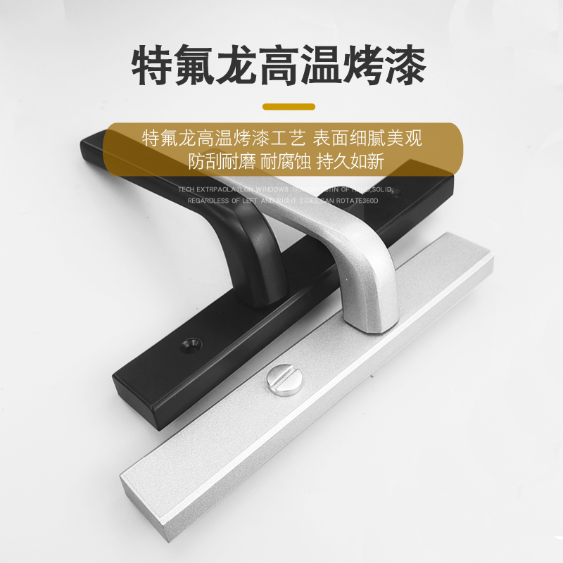 极窄边框阳台门锁铝合q金卫生间浴室厨房门把手室内洗手间单舌执