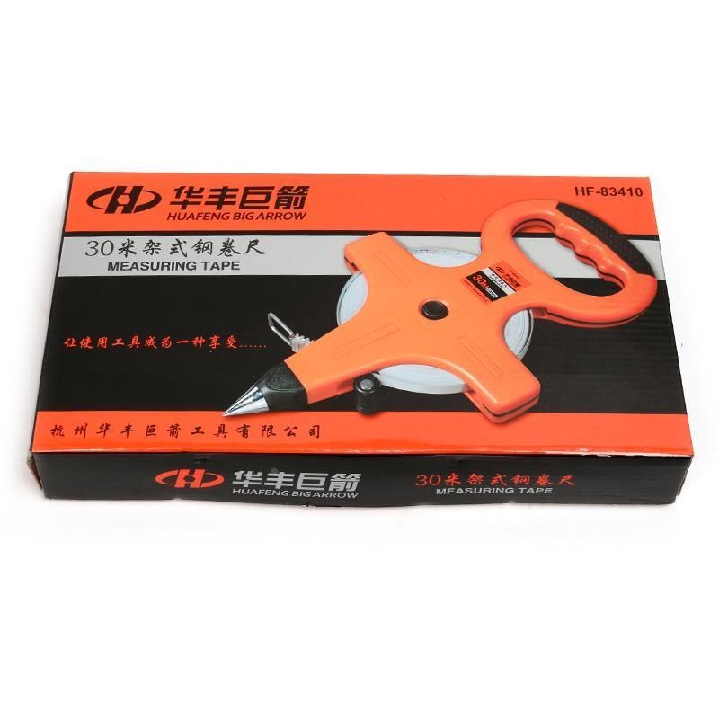 30米5a0米工程架式长钢卷尺软尺布尺米尺钢卷尺皮尺拉尺卷尺尺摇