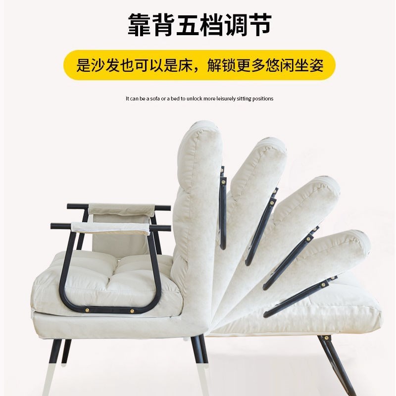 折叠躺椅办公室午休午睡单人床两用椅懒I人可躺可坐椅靠背沙发座
