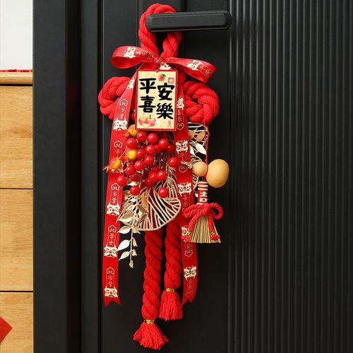 2025贺年入户门把手挂饰新年装饰品福字挂件过年春节氛.围布置年