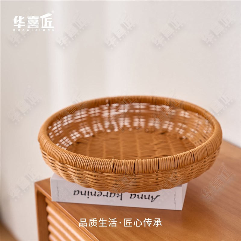 LX107仿藤小号簸箕纯手工晒筐圆形L茶色家用收纳筐储物拖盘