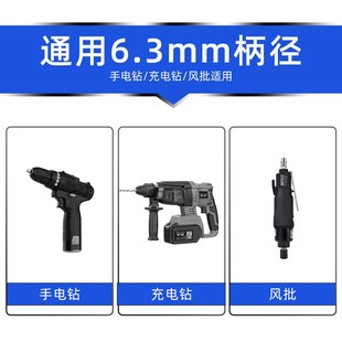 批头拐角器转弯螺丝刀电钻90y度拐弯电动转角万向直角套筒加长杆