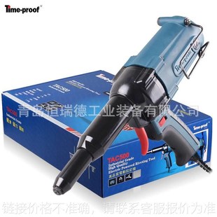 铆接工具拉铆钉枪套装 电动抽芯拉铆枪TpAC500