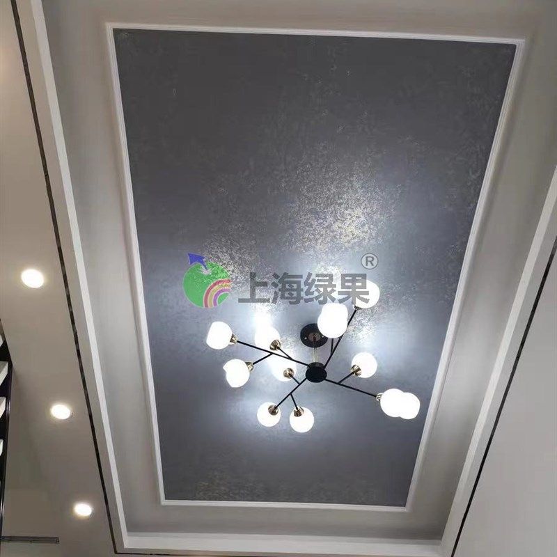 艺术漆三色珠光幻彩漆液体壁纸漆B滚花水性室内刷墙面涂料彩色印,基础建材,艺术涂料,淘宝优惠券,粉丝福利购,淘宝优惠卷