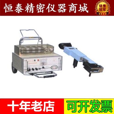 WX-5便携式看谱镜/验钢镜/金属元素分析仪/金属光谱仪Y/金属分析