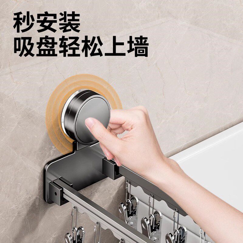 铝合金吸盘折叠袜子晾p晒架免打孔壁挂式家用阳台多夹子晒袜子神