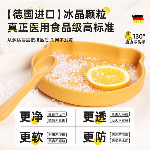 电视柜台面保护i垫新款2025桌垫透明软玻璃长条桌布餐边柜玄关防