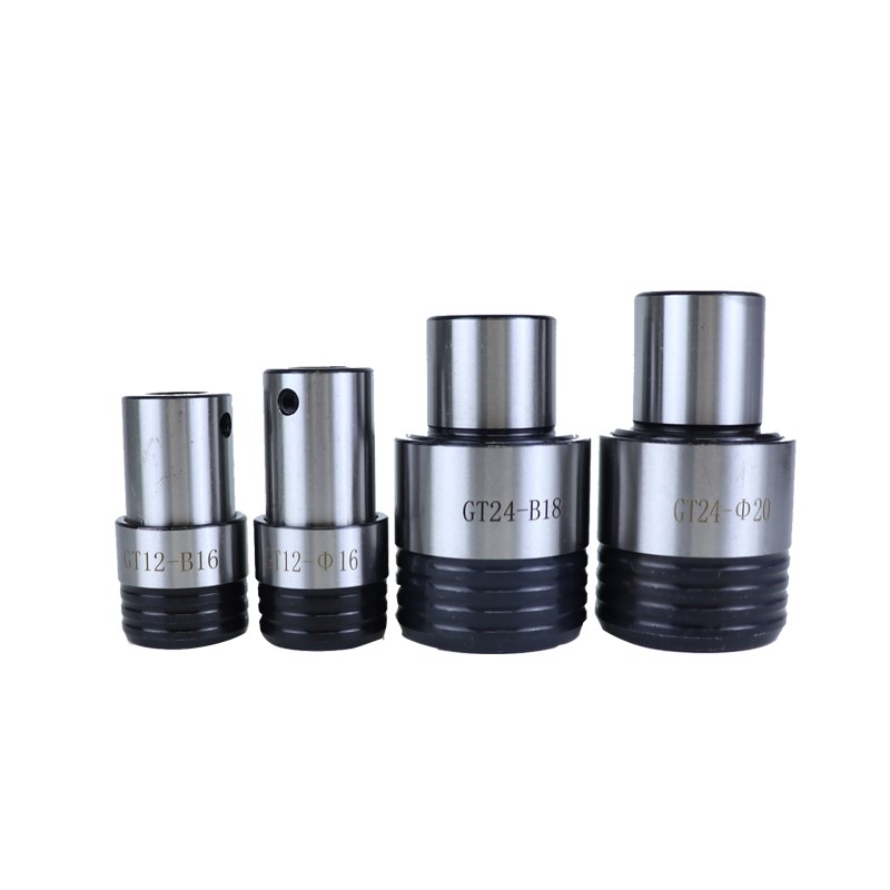 攻丝夹头连接主体快换柄体GTt12GT24TC820摇臂钻攻丝机台钻主轴