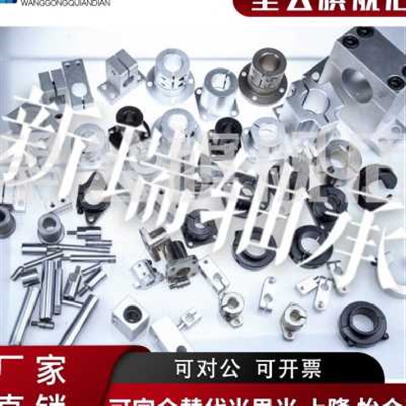 直线光轴导轨光杆滑轨p高精度木工轨道推台滑N推台锯台导Y轨滑块