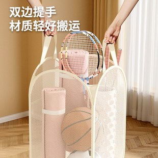 健身器材收纳筐篮球运动用u品桶瑜伽垫球类球架箱家用置物架篮神